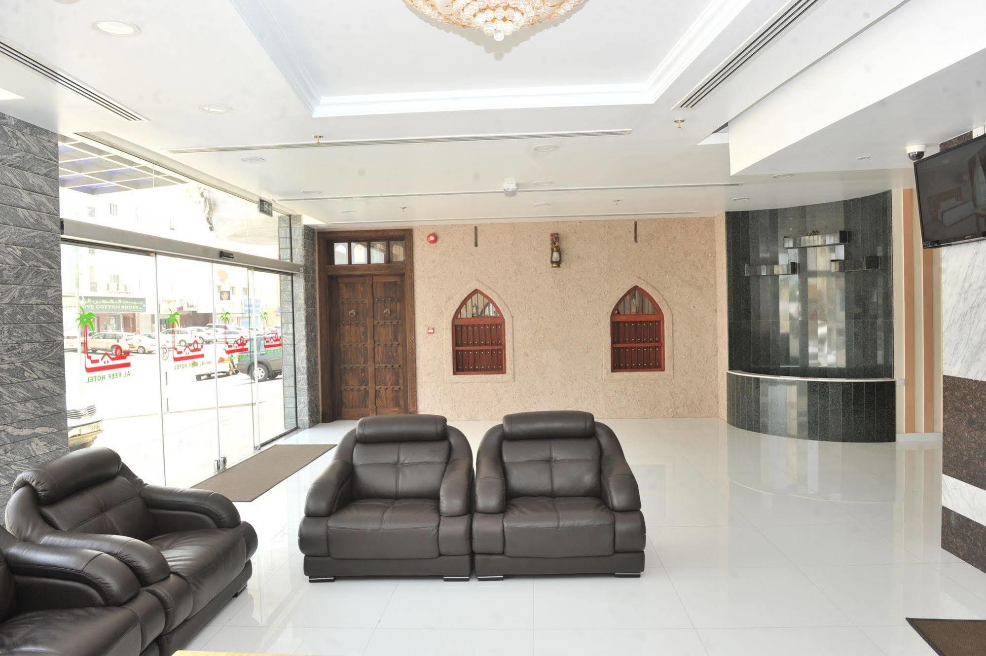 Al Reef 2* Maskat